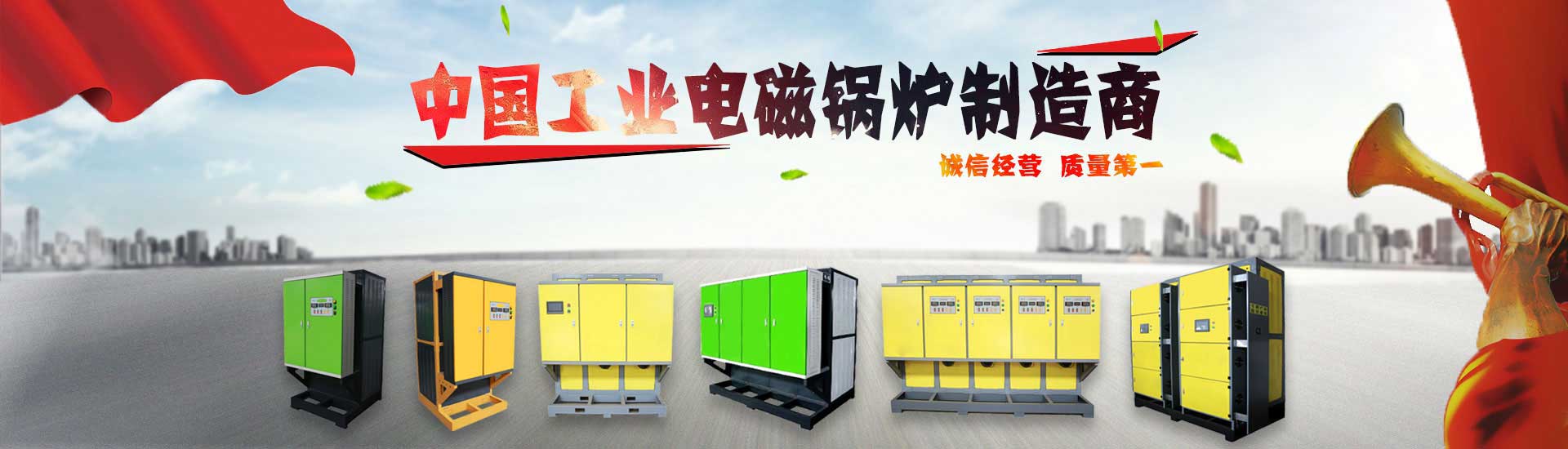 九游会直营厅网站