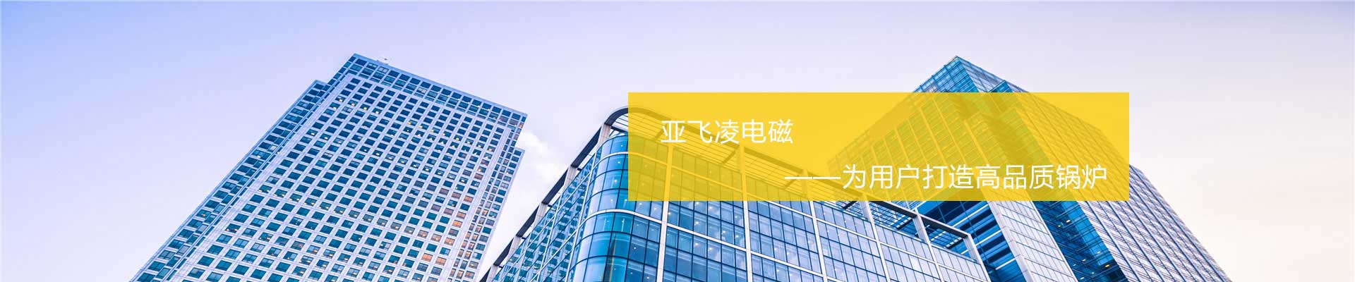 九游会直营厅网站