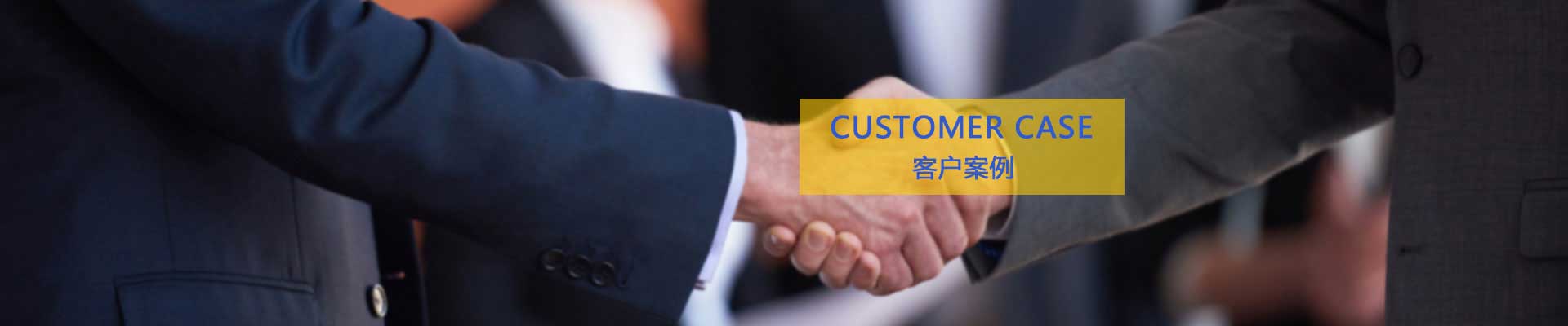 九游会直营厅网站